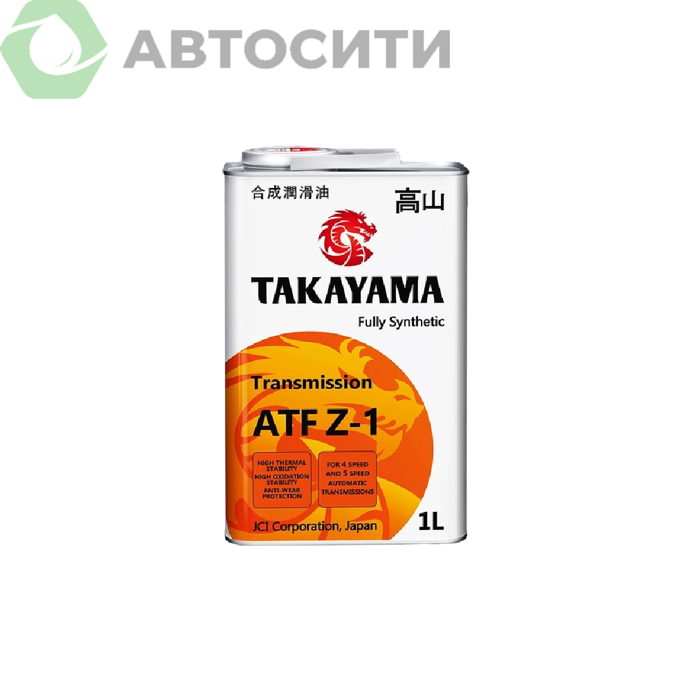 Жидкость для автоматических трансмиссий Takayama ATF Z-1 1л