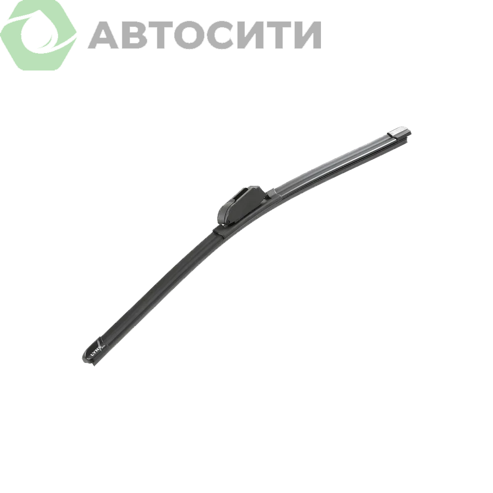 Щетка стеклоочистителя бескаркасная 500 мм LYNXauto