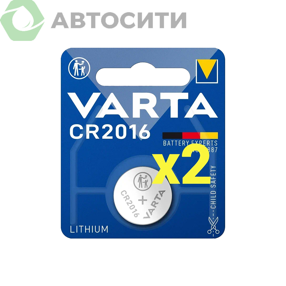 Батарейка CR2016 Varta в блистере, литиевая, 3V 1шт