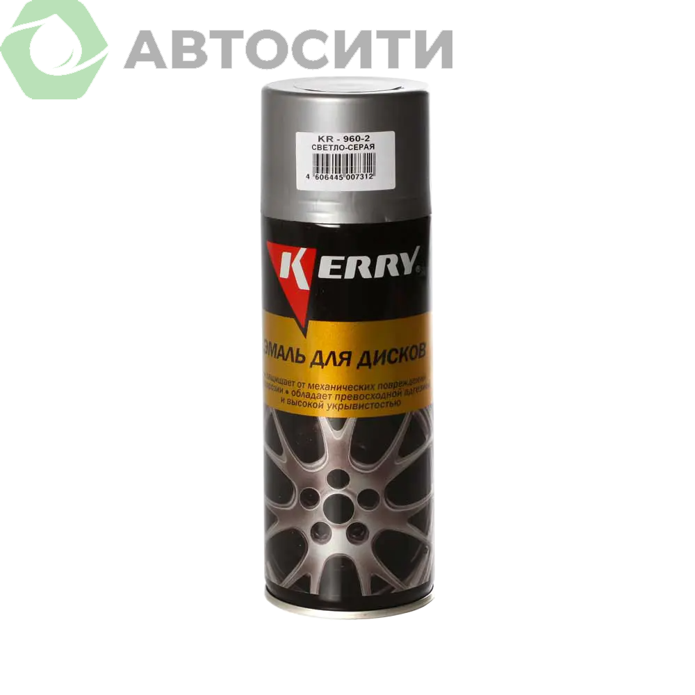 Краска для дисков светло-серая KERRY 520гр (аналог 5202)