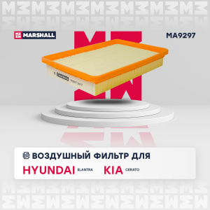 MA9297