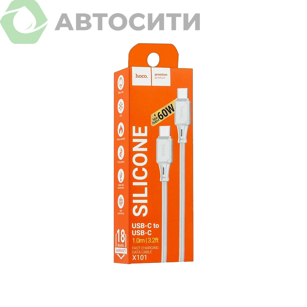 Кабель Type-C 1 м 3.0A 60W силиконовая оплетка HOCO X101
