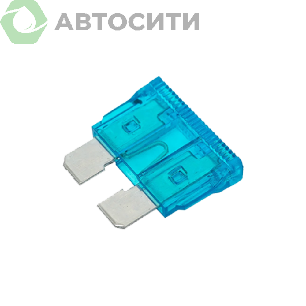 Предохранитель флажковый STD 15А AVS