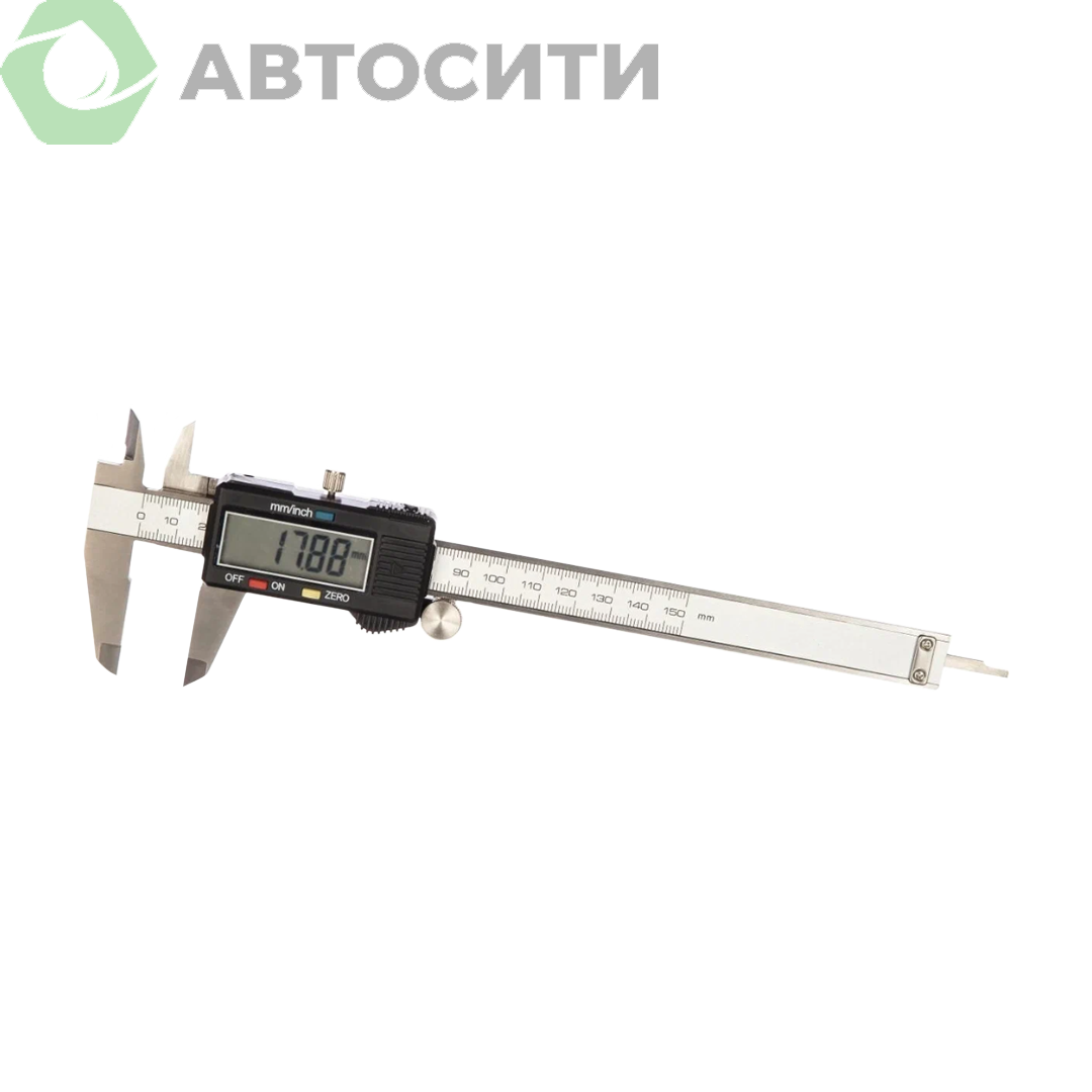 Штангенциркуль электронный ШЦЦ-1-150-0,01 мм