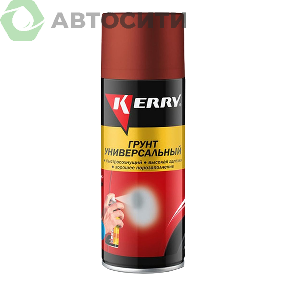 Грунтовка (красно-коричневая) KERRY 520гр