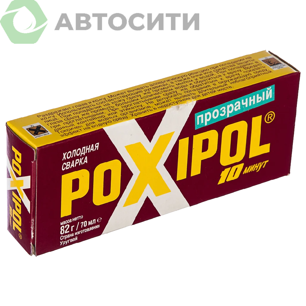 Холодная сварка POXIPOL прозрачная 70мл