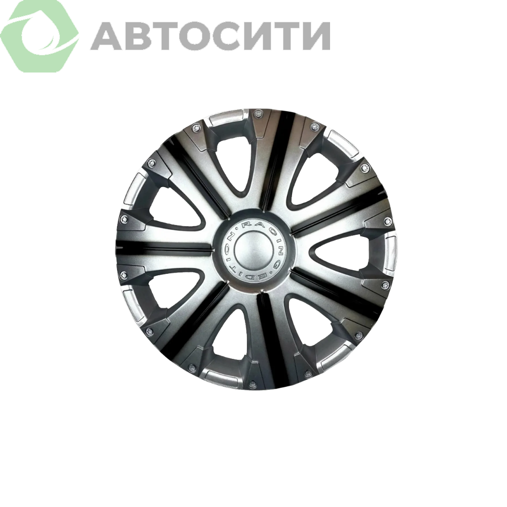 Колпаки R-14 Super Silver Расинг (4шт.) STAR