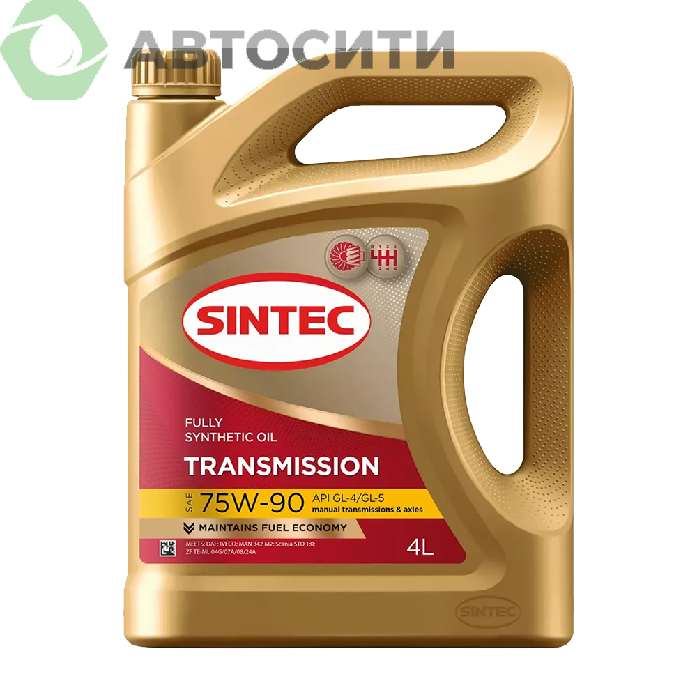 Масло трансмиссионное синтетическое 75W-90 Sintec Transmission 4л (GL-4/GL-5)