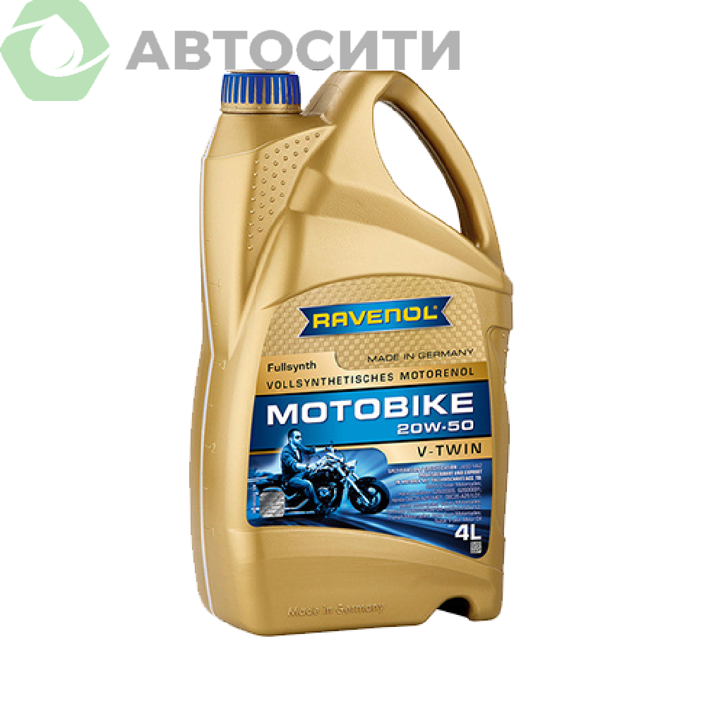 Масло моторное 20W-50 син. Motobike V-Twin Fullsynth RAVENOL, 4л