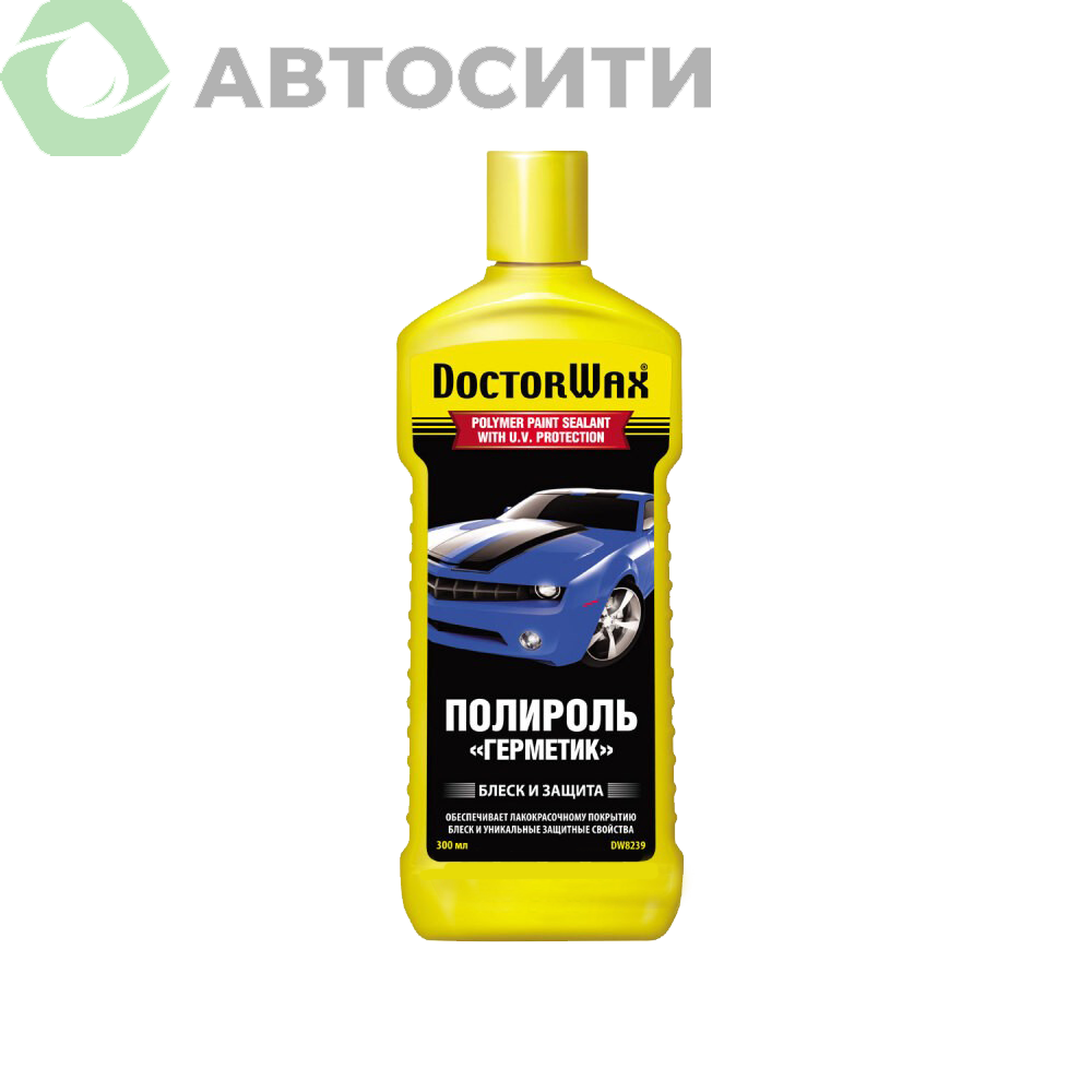 Полироль Герметик  300мл