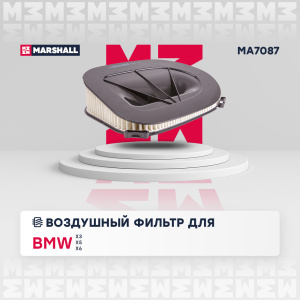 MA7087
