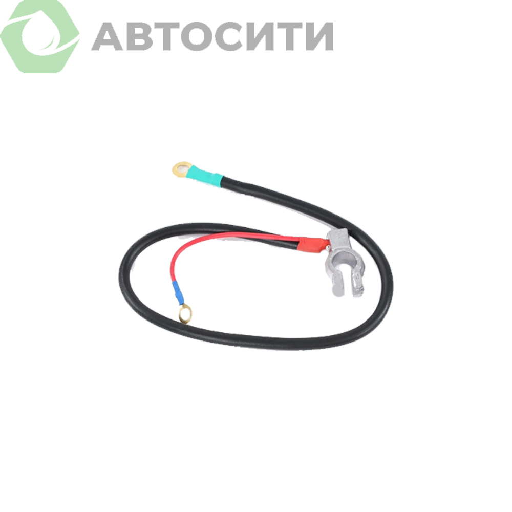 Провод АКБ (+) 2110 с клеммой Россия