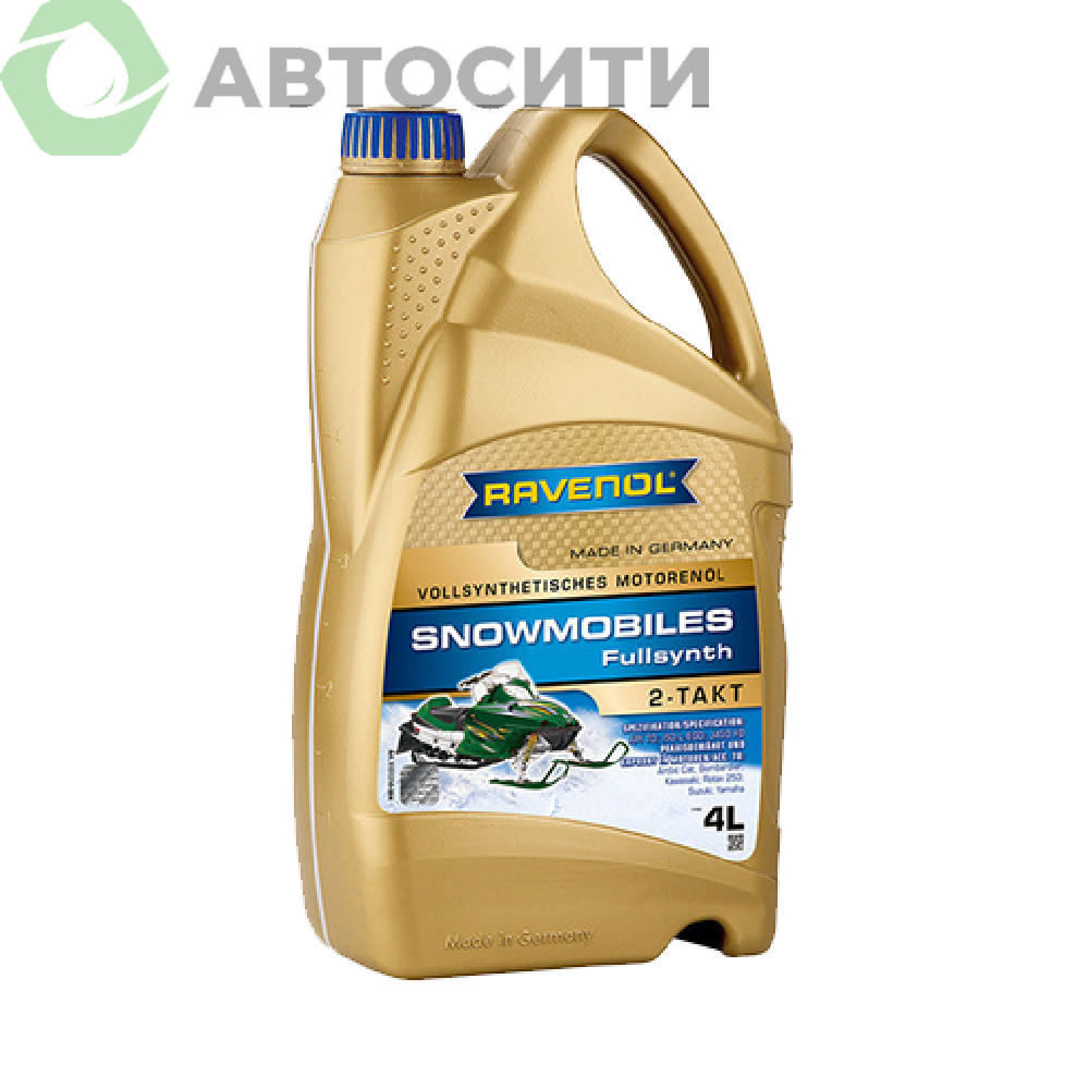 Масло моторное SNOWMOBILES Fullsynth. 2-Takt RAVENOL, 4л