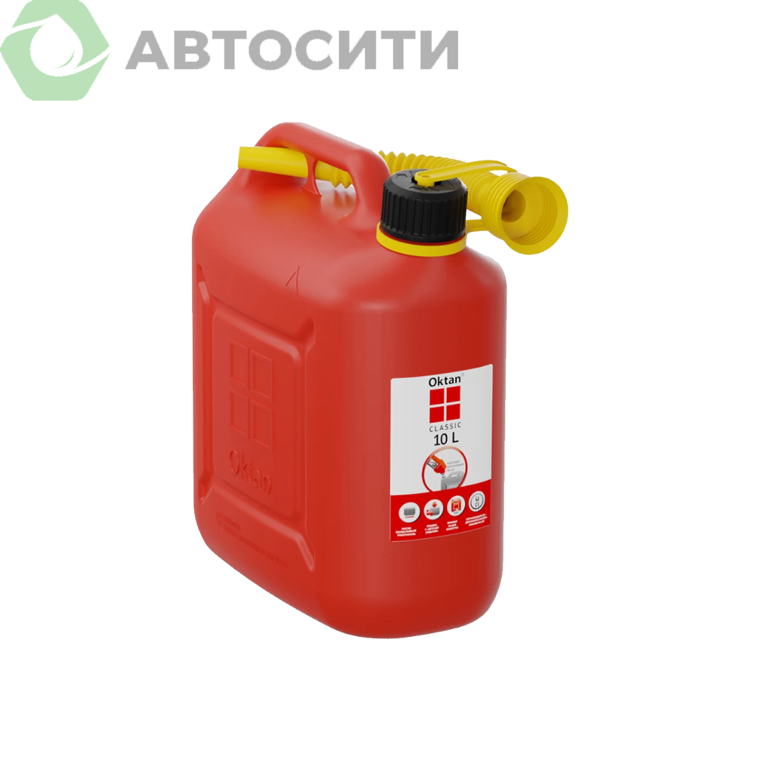 Канистра 10л пластиковая, четырехслойная OKTAN БАРЬЕР