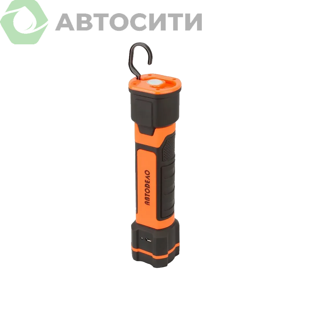 Фонарь-переноска светодиодный 3 СОВ + 1 LED, Li-ion 1800mAh АвтоДело