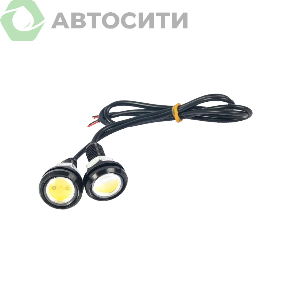 Ходовые огни диод, алюм. корпус, точечный 2шт SHDX-D008 DRL-YY 3W Вымпел