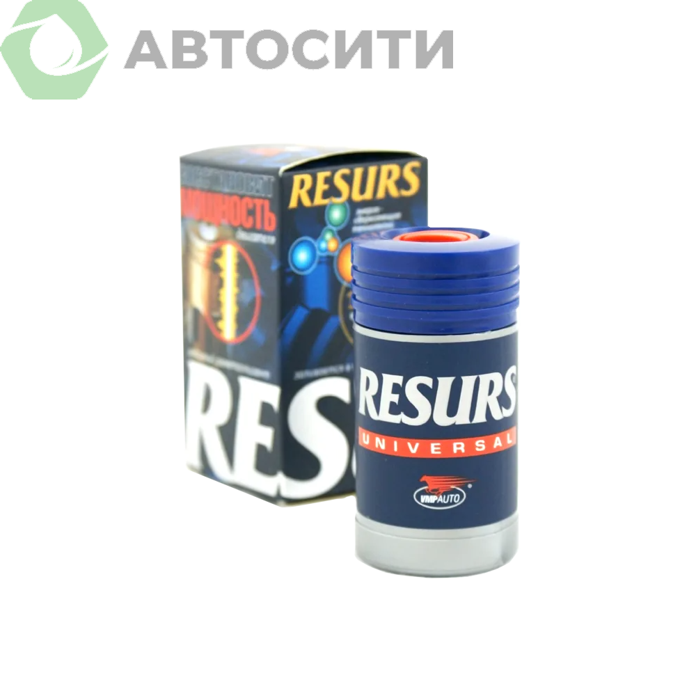 Реметаллизант Resurs Universal 50гр. (флакон)