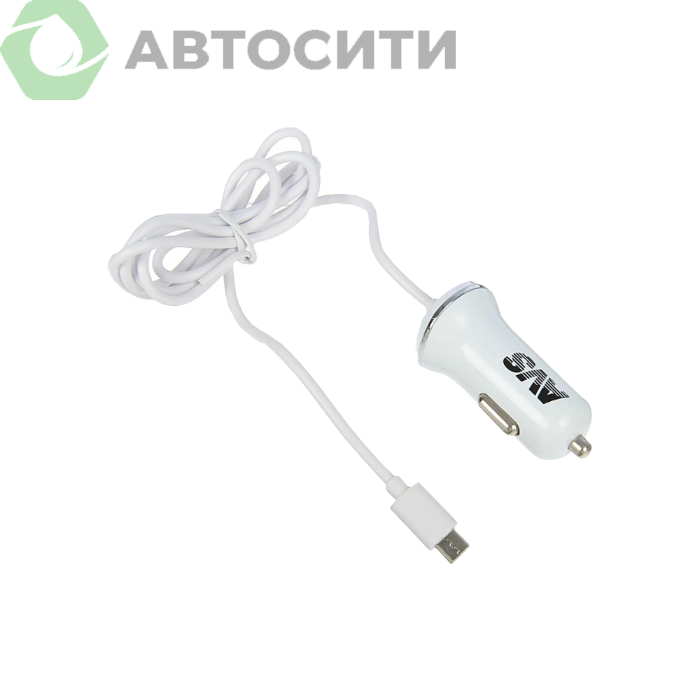 Зарядное устройство для мобильного телефона 12 24 microUSB AVS