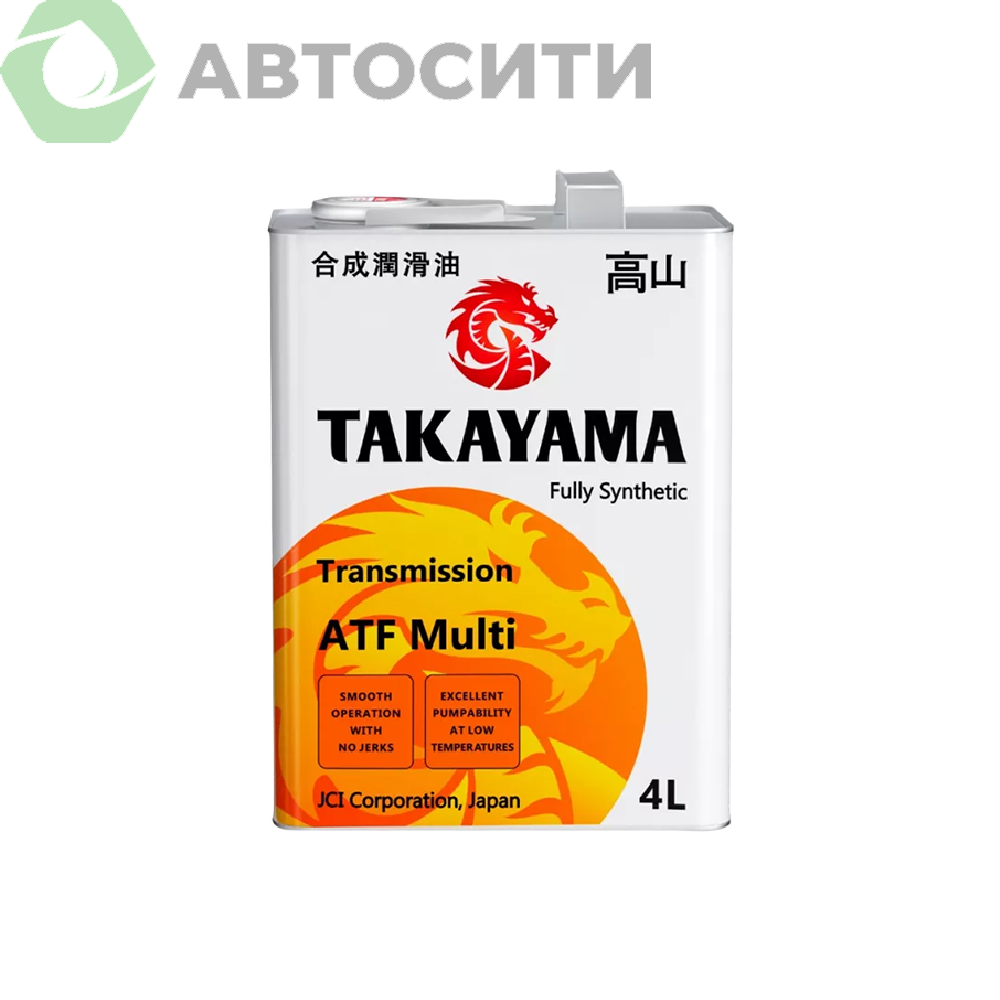 Жидкость для автоматических трансмиссий Takayama ATF Multi 4л