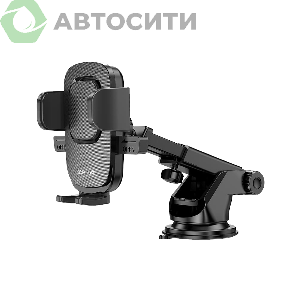 Держатель моб.телефона гравитационный ТЕЛЕСКОП BOROFONE BH60