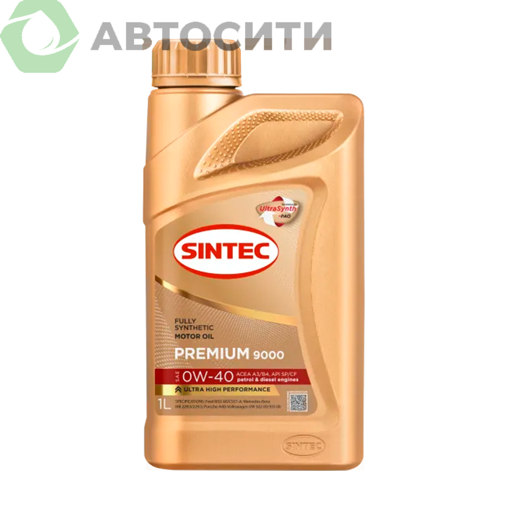 Масло моторное 0W-40 син. Sintec Premium 9000 1л (A3/B4 SP/CF)