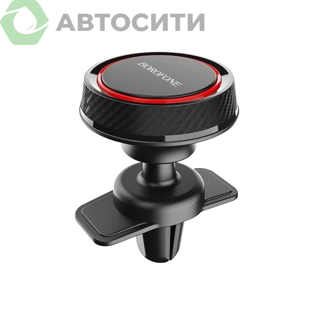 Держатель телефона магнитный в дефлекторы голова на 360 BOROFONE BH12
