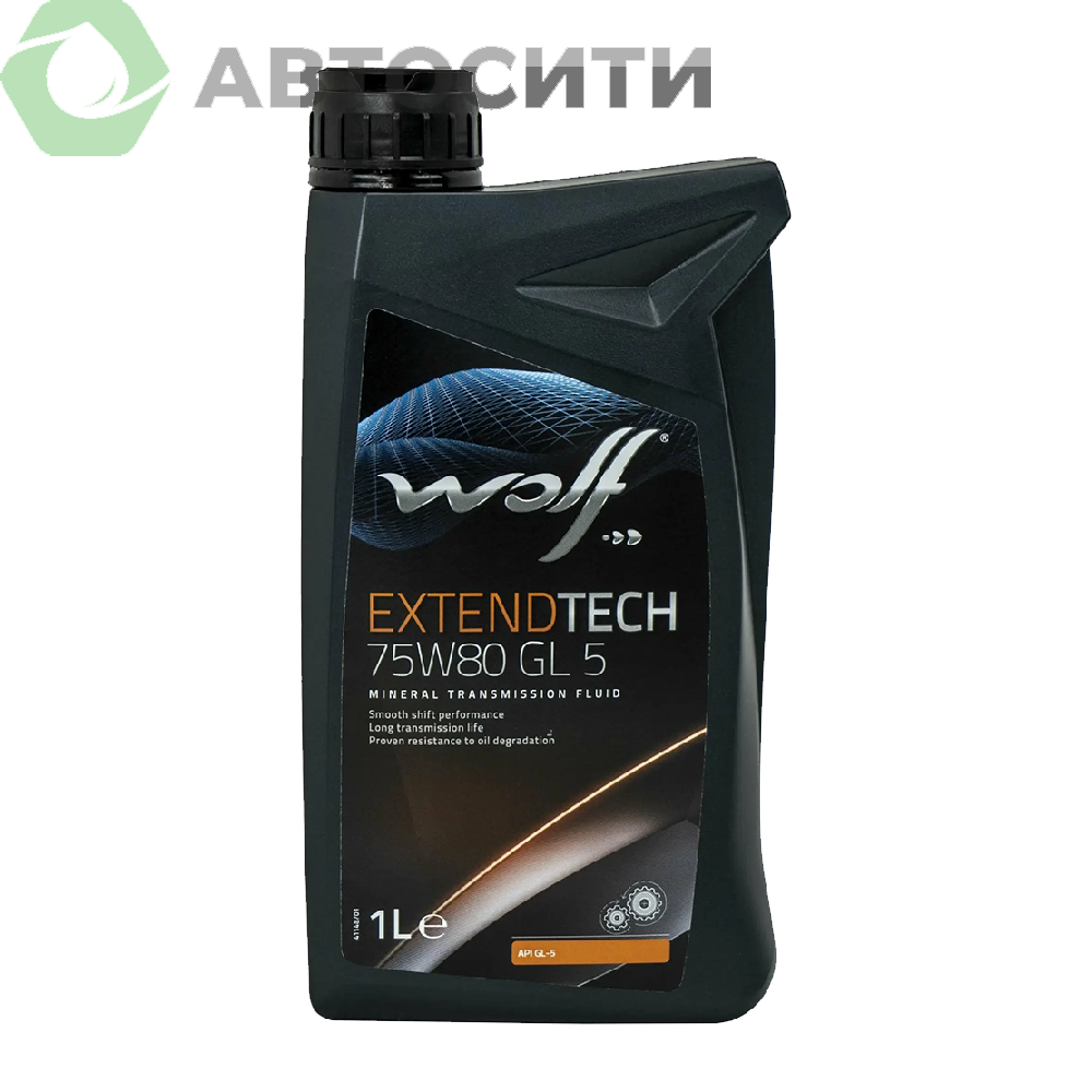 Масло трансмиссионное75w80 мин. WOLF EXTENDTECH GL 5 1л 
