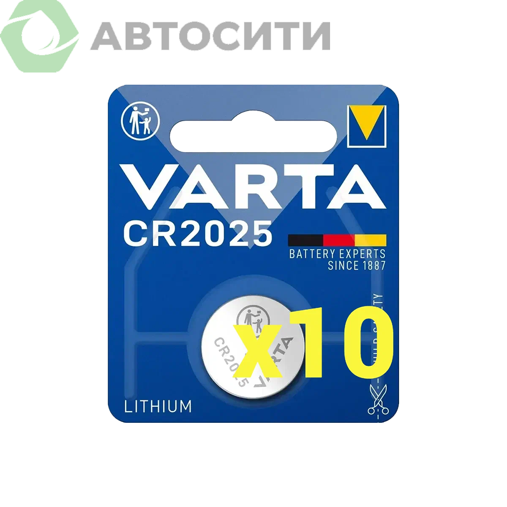Батарейка CR2025 Varta в блистере, литиевая, 3V 1шт