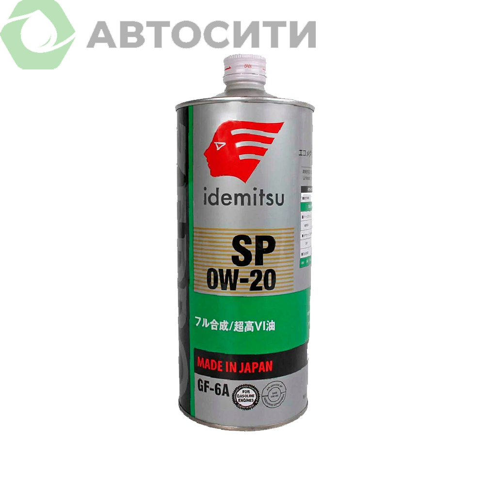 Масло моторное 0w20 синтетическое ZEPRO F-S  1л, Корея (SN/GF-5)