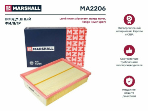 MA2206