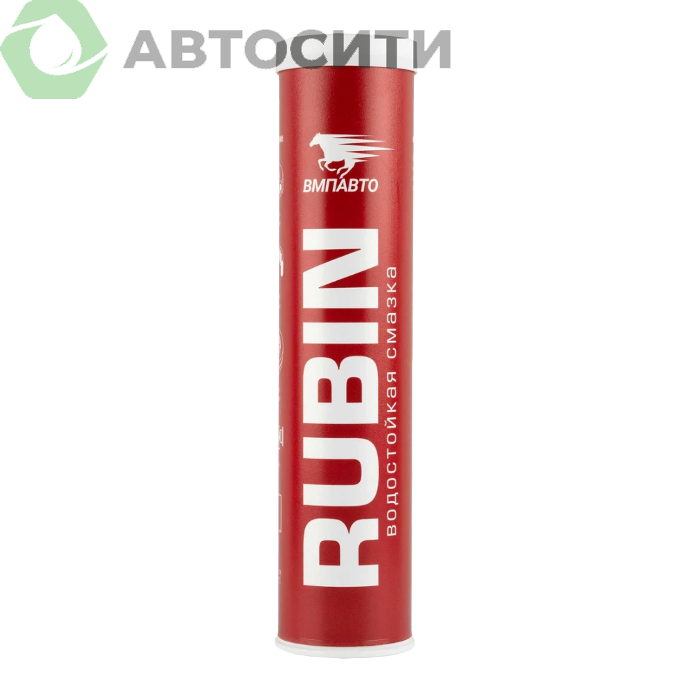 Смазка МС 1520 RUBIN 375 гр (картридж)