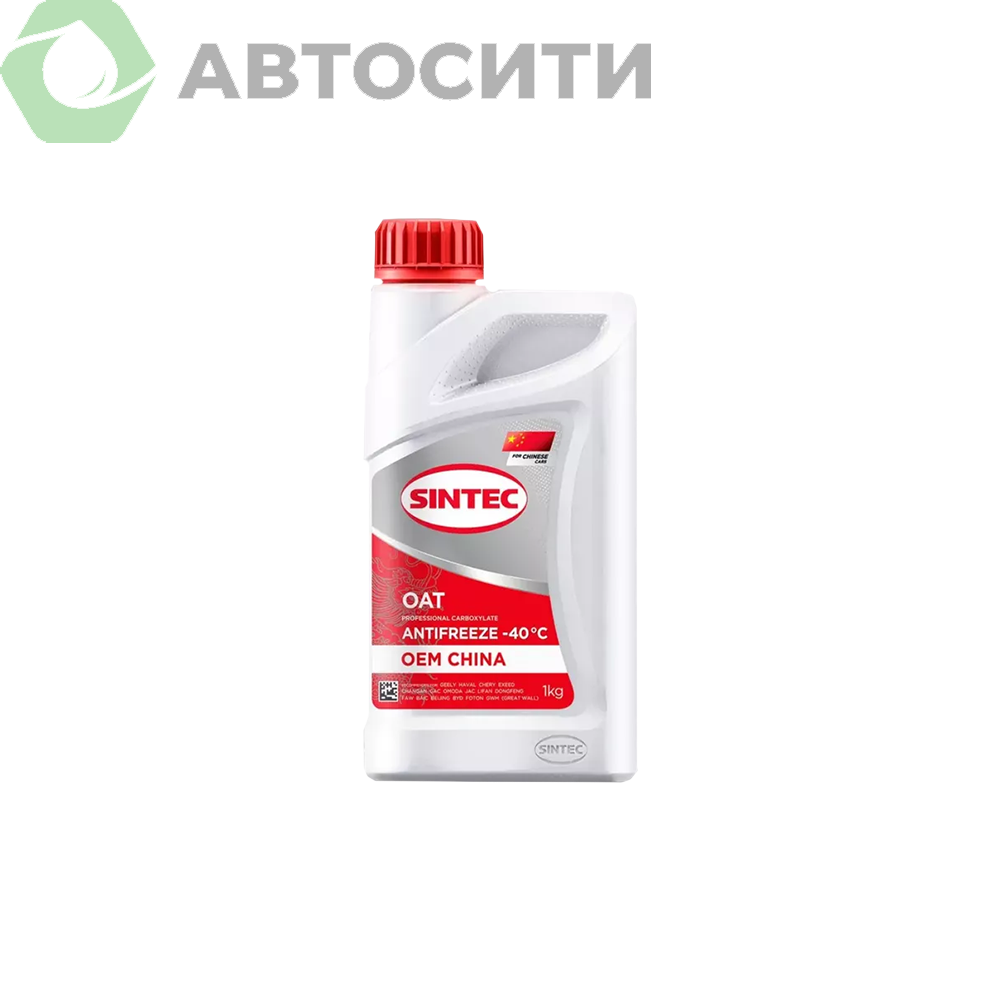Антифриз Sintec OEM China OAT red 1кг -40С