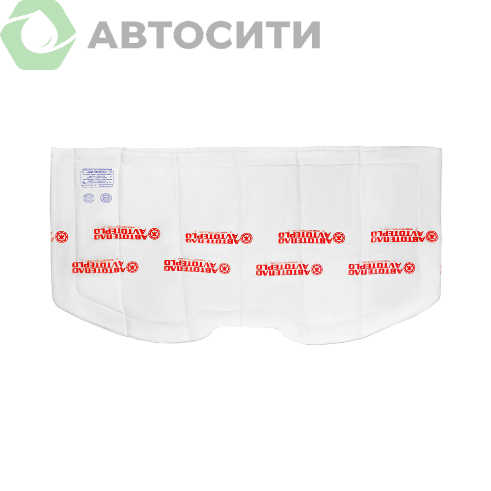 Автоодеяло №1 160x83 Газель,Ford,Toyota Corolla,Avensis,Renault АВТОТЕПЛО