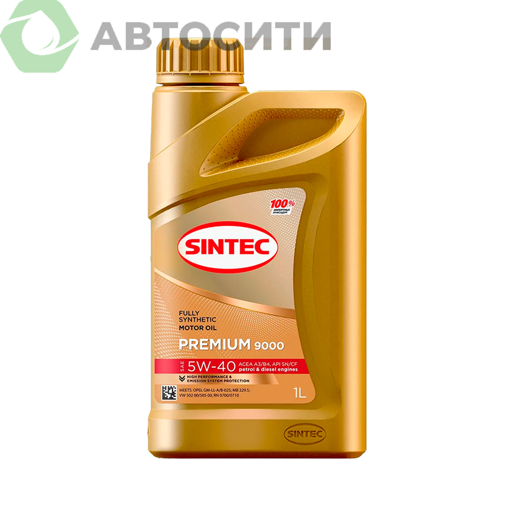 Масло моторное 5W-40 син. Sintec Premium 9000 1л (A3/B4 SN/CF)