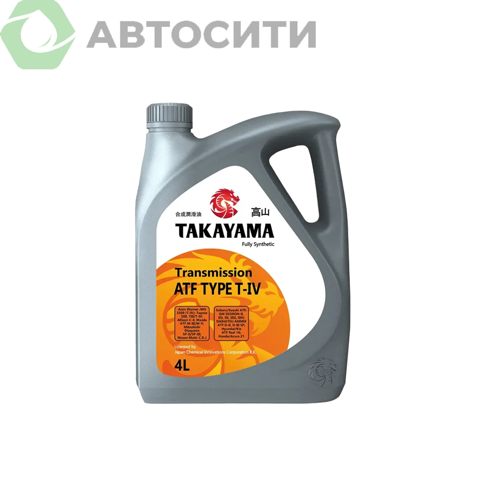 Жидкость для автоматических трансмиссий Takayama ATF Type T-IV 4л