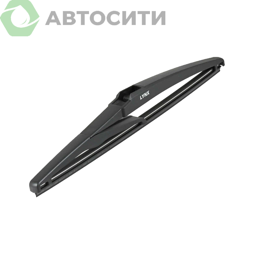 Щетка стеклоочистителя задняя 280мм LYNXauto LR28E