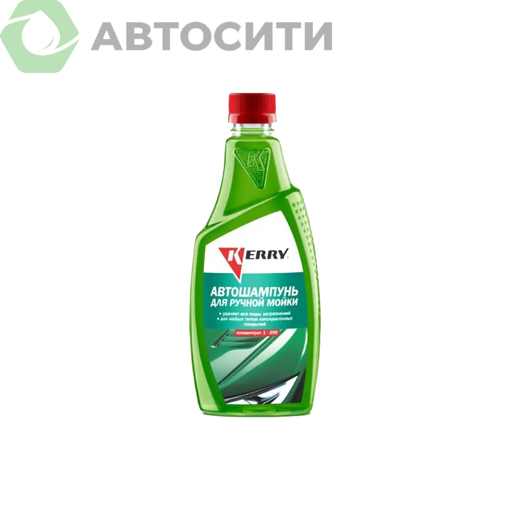 Шампунь (концентрат) KERRY250мл