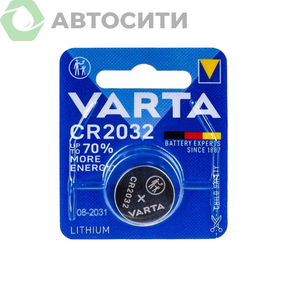 Батарейка CR2032 Varta в блистере, литиевая, 3V 1шт