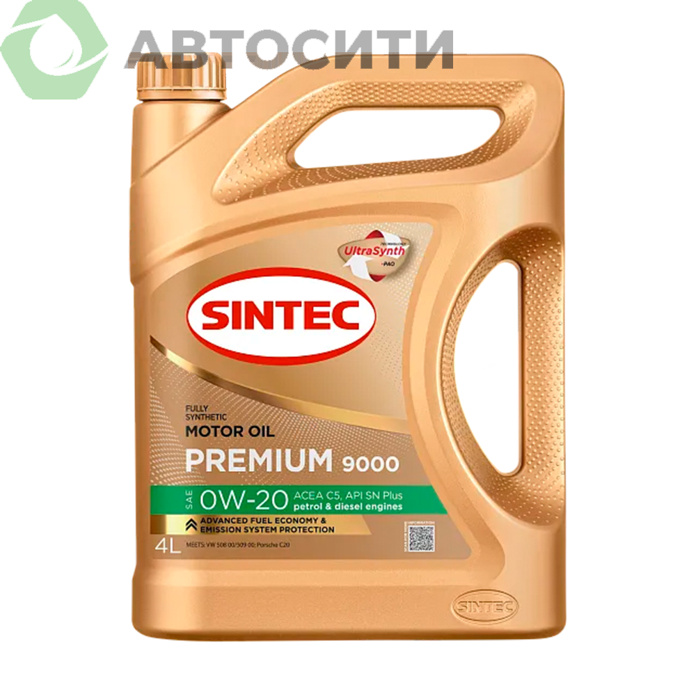 Масло моторное 0W-20 синтетическое Sintec Premium 9000 4л (C5 SN plus)