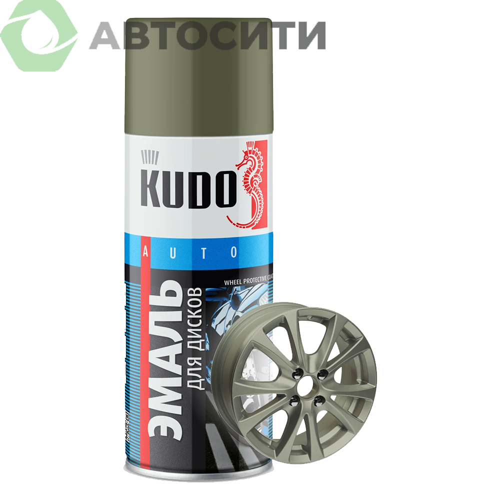 Краска для дисков болотная 520мл KUDO