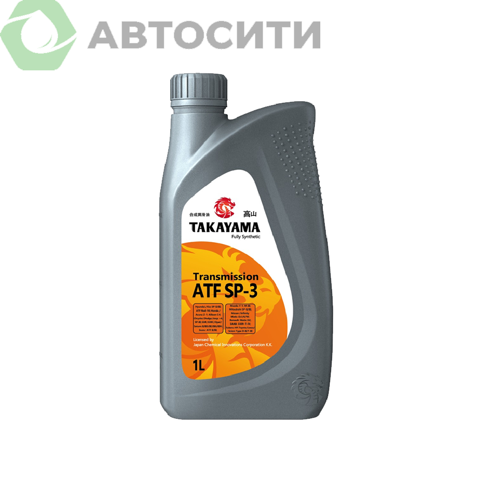 Жидкость для автоматических трансмиссий Takayama ATF SP-3 1л