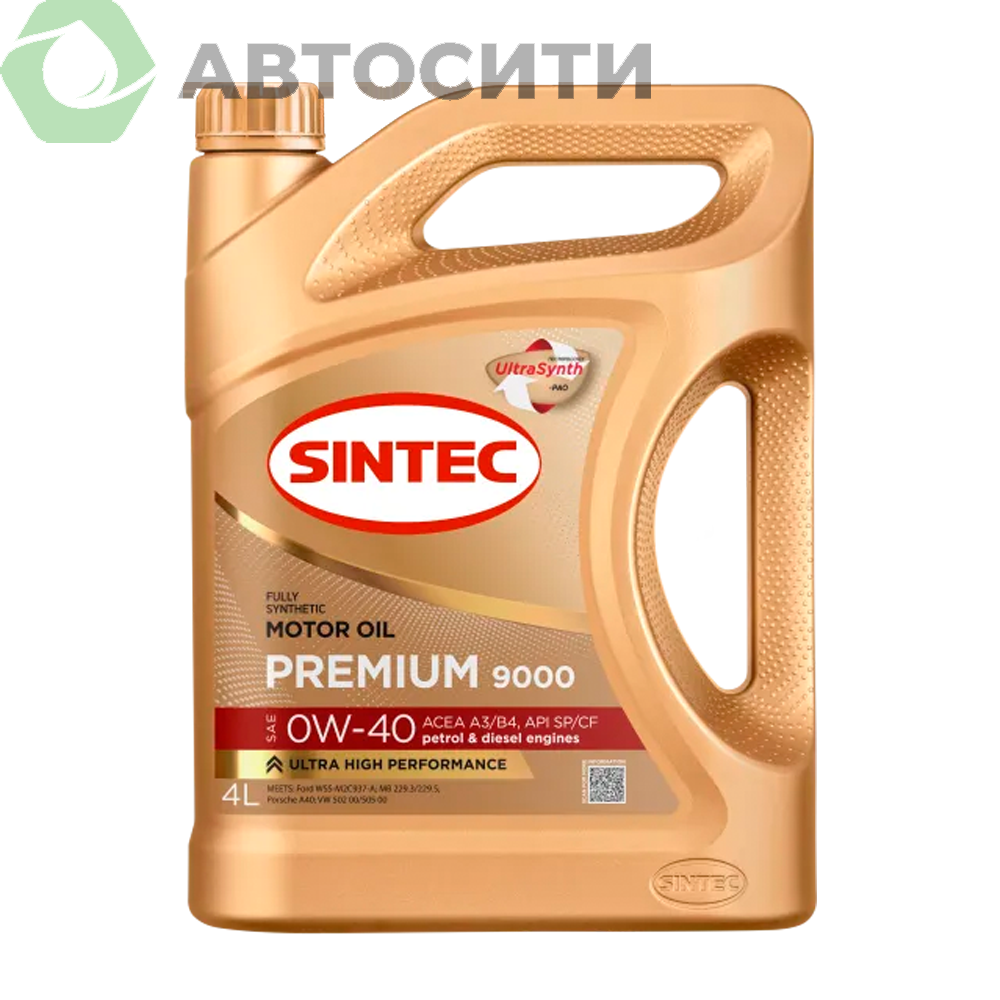 Масло моторное 0W-40 син. Sintec Premium 9000 4л (A3/B4 SP/CF)