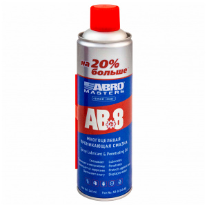 42aba8abd431.jpeg