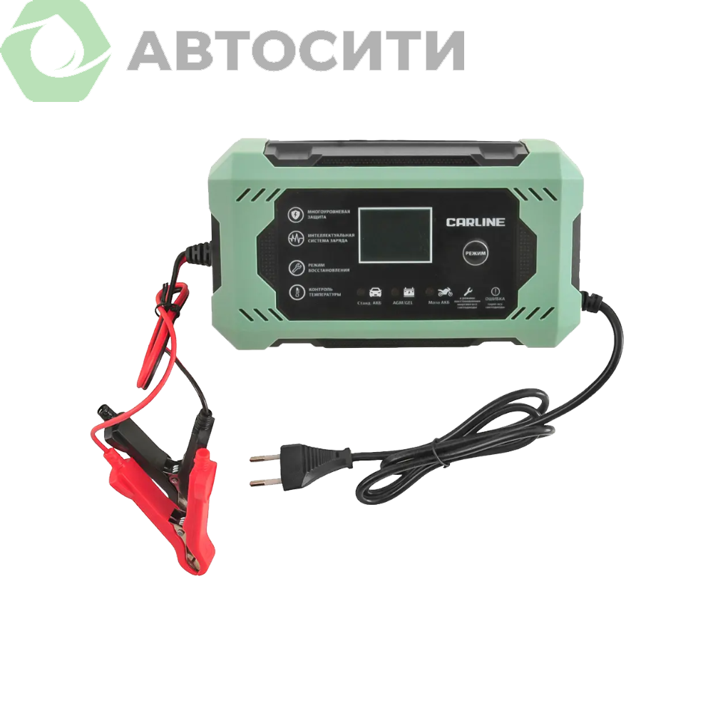 Зарядное устройство 12В 5А автомат для свинцово-кислотных АКБ Carline