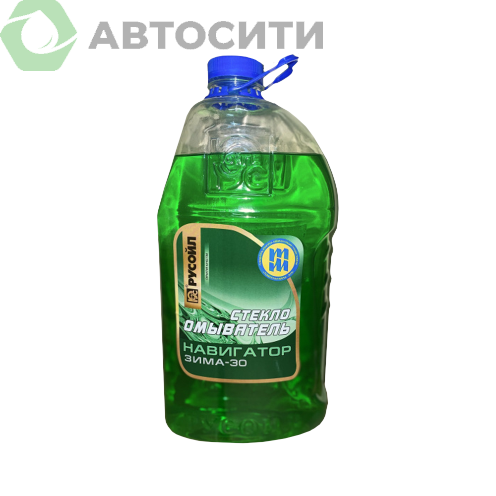Жидкость стеклоомывающая Навигатор Зима -20 4 л