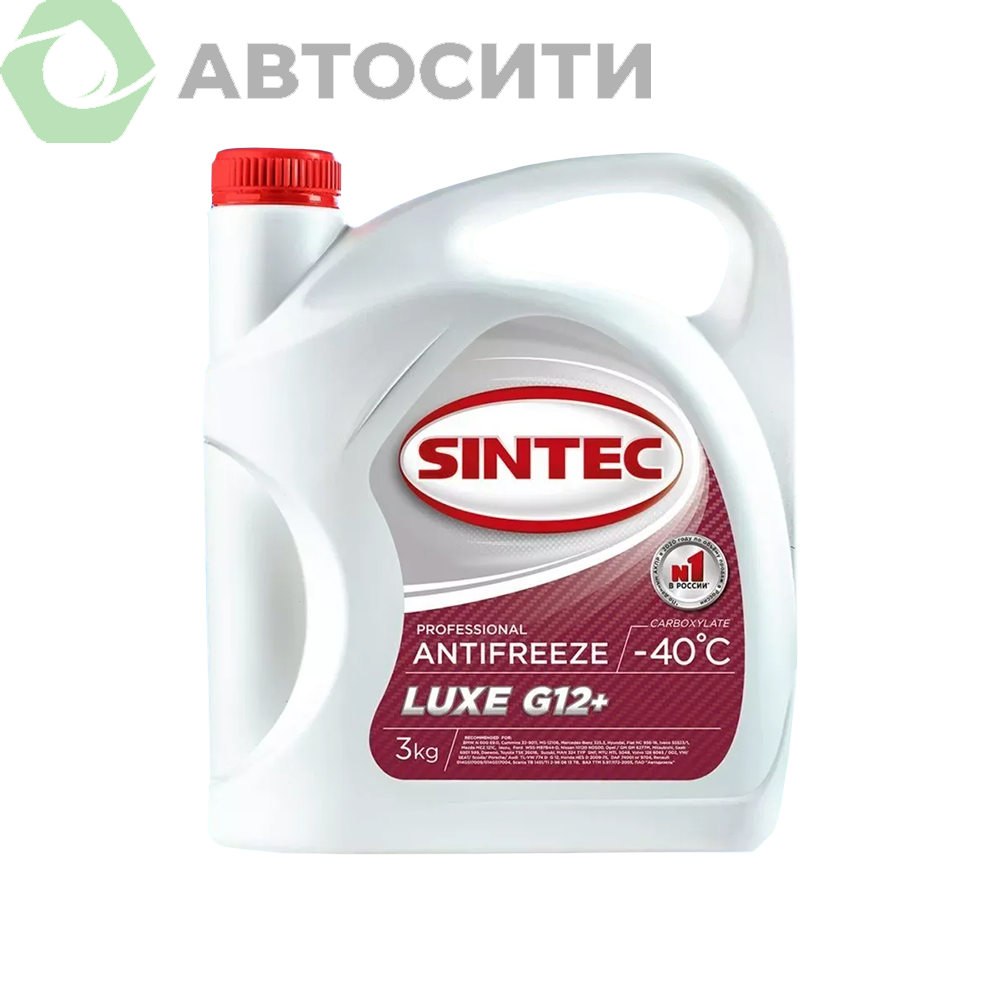 Антифриз Sintec Luxe red 3кг -40С