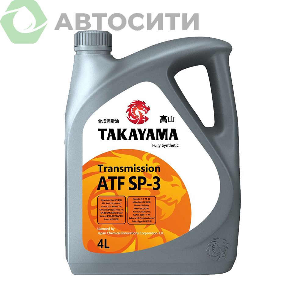 Жидкость для автоматических трансмиссий Takayama ATF SP-3 4л