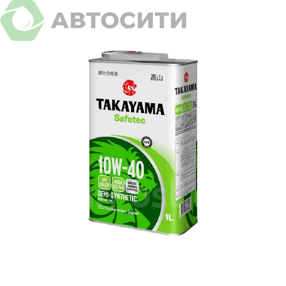 Масло моторное 10W-40 полусинтетическое Takayama Safetec 1л (A3/B4 SN/CF)