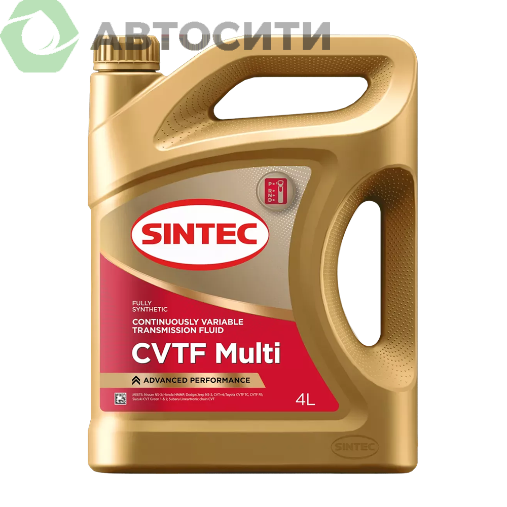 Масло трансмиссионное Sintec CVTF Multi 4л