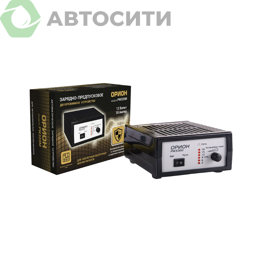 Зарядное устройство Орион PW320M предпусковое автомат линейный индикатор 0-15 А Рязань